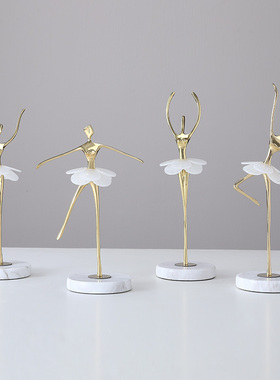 芭蕾舞女孩摆件轻奢高档装饰品