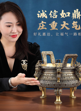 东方禧铜鼎摆件仿古青铜器香炉精铜六兽三足鼎客厅店铺开业礼品