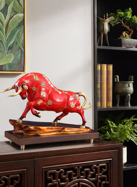 牛势高升全铜牛摆件客厅牛气冲天工艺品办公室装饰送领导开业礼品