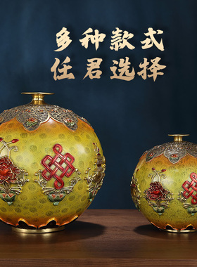 摆件客厅花瓶东方禧全铜新中式