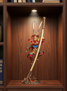 全铜齐天大圣孙悟空摆件美猴王斗战胜佛书房桌面博古架办公室摆设