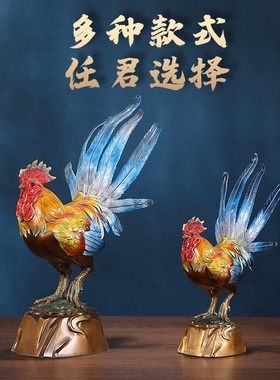 一鸣惊人客厅摆件东方禧铜
