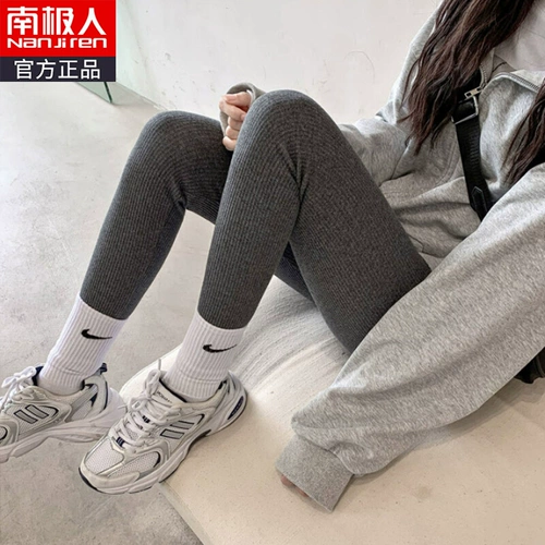 Осенние демисезонные штаны, утепленное удерживающее тепло термобелье, большой размер