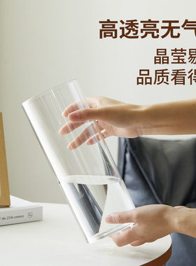 家用醒花桶高颜值新款塑料花瓶亚克力醒花桶50cm高落地花瓶深水