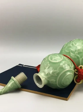 简约陶瓷葫芦摆件厨房在西北角火烧天门男主人乾位五帝钱装饰挂件