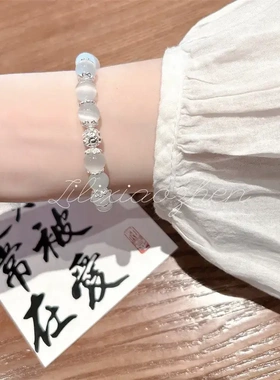 高品质天然猫眼石水晶手链女款夏季白色手钏新品冰种玉石手串单圈