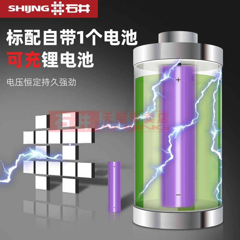 石井电子大吸力电动瓷砖大板墙砖地板砖真空吸盘气泵心芯吸提器 - 图2