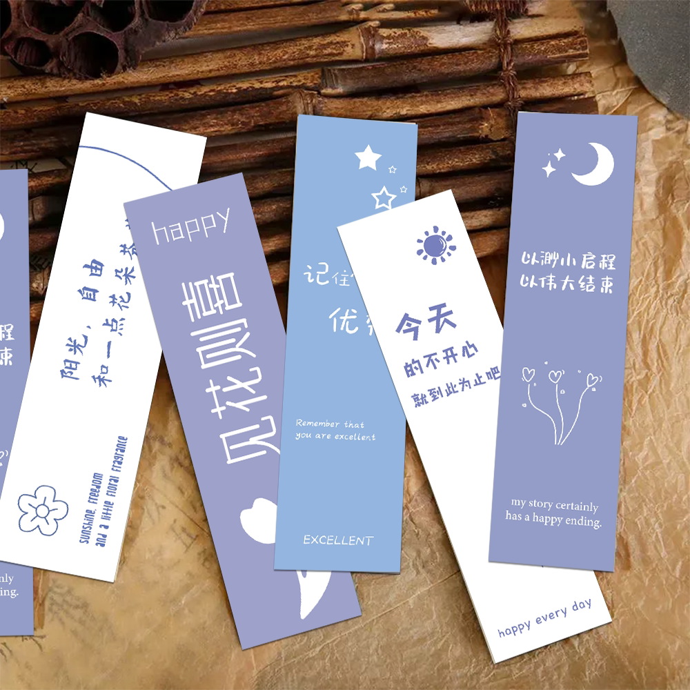 小清新治愈励志创意文字祝福书签30张学生文艺送同学朋友暧心卡片