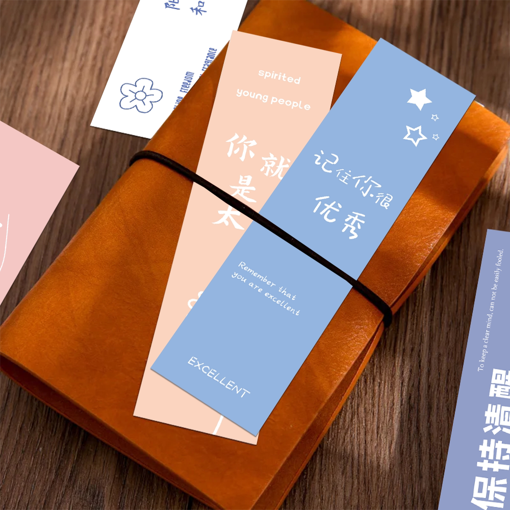 小清新治愈励志创意文字祝福书签30张学生文艺送同学朋友暧心卡片