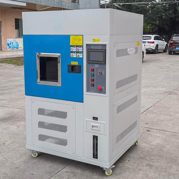 150l氙灯老化试验箱台式水冷老化箱小型桌上型风冷式耐气候老化机,淘宝优惠券,粉丝福利购,淘宝优惠卷