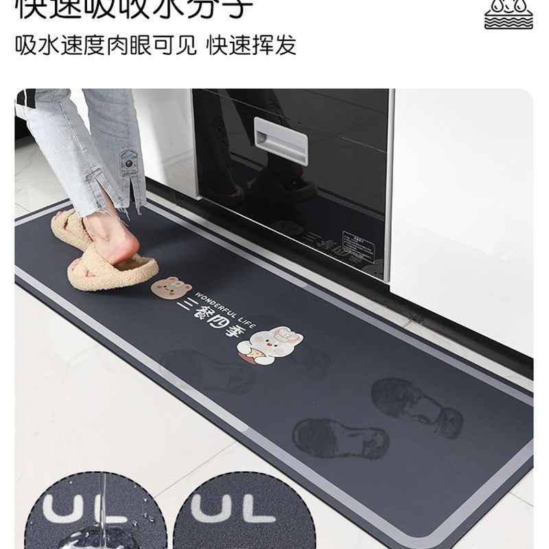 Kitchen floor mats are non-slip and oil-proof, wipeable and washable, soft diatom mud water-absorbing and oil-absorbing floor mats, special waterproof and anti-dirty carpets