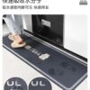 Kitchen floor mats are non-slip and oil-proof, wipeable and washable, soft diatom mud water-absorbing and oil-absorbing floor mats, special waterproof and anti-dirty carpets