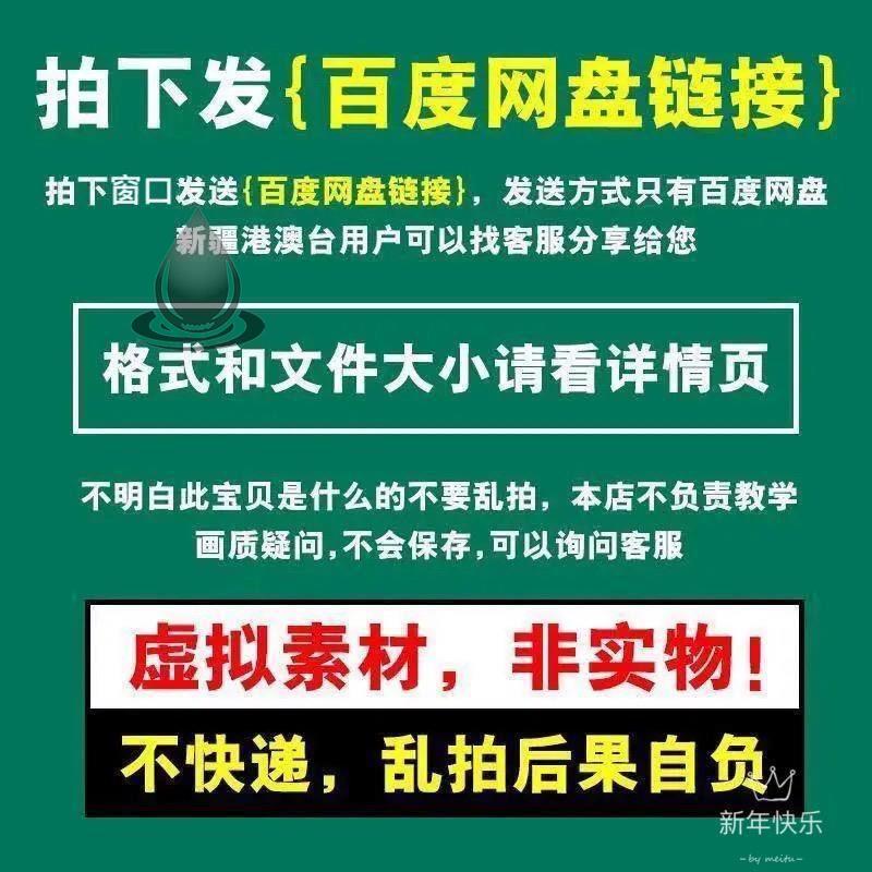 全套变频器说明书大全电子资料230个品牌1200种送各种维修资料 - 图1