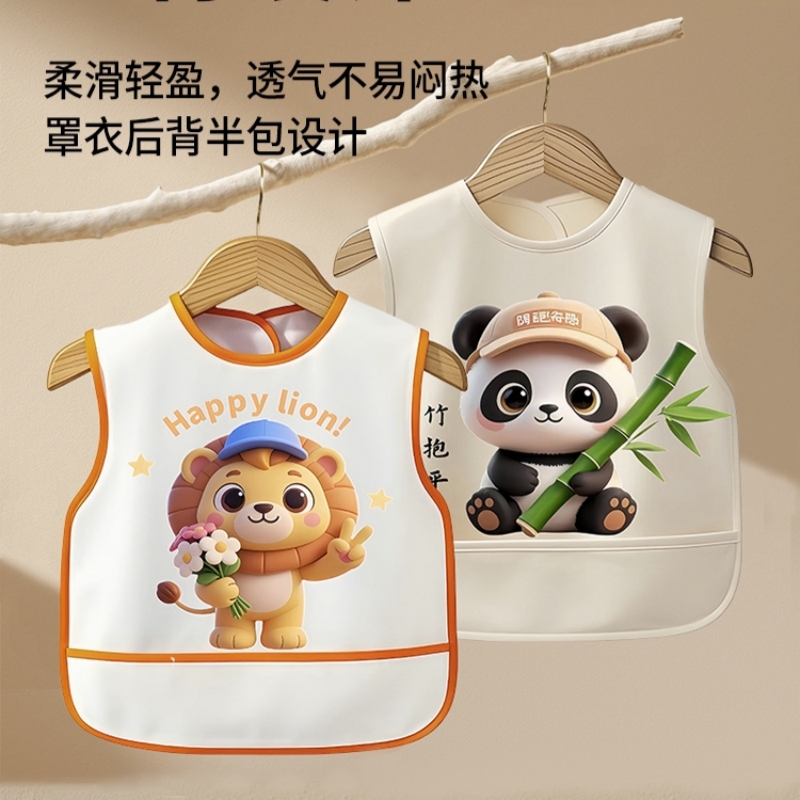 Children's bibs waterproof and anti-dirty rice pockets for baby girls to eat in summer summer boys baby baby sleeveless coveralls