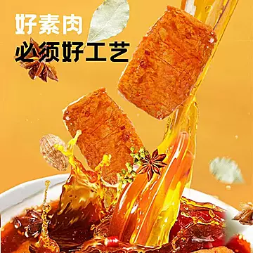 神车叠金币11.3！手撕素肉豆干100包[28元优惠券]-寻折猪