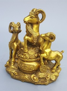 极速纯铜山羊摆件三阳开泰聚宝盆羊生肖羊大号家居U客厅店铺装饰