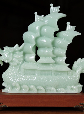 极速玉石一e帆风顺帆船摆件大号 客厅办公室家居风水家庭装饰龙船