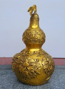 新品纯铜葫芦摆件工艺品铜葫芦大号 客厅办公室店U铺家居铜器家居