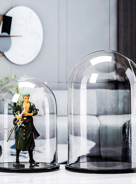 极速特大号玻璃罩l透明圆形盒古玩工艺品珠宝商用展示防尘罩子装