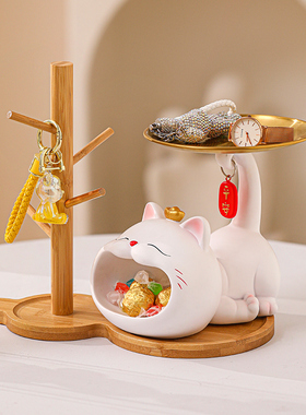 极速招财b猫入户进门玄关钥匙收纳托盘摆件装饰客厅电视柜乔迁新