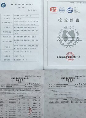 新品500G双出水lRO反渗透纯水机 厨下式家用净水器 高效直饮净水