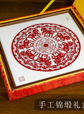 新品蔚县特色马年剪纸成品十二生肖纯手工剪N纸装饰画中国风礼品