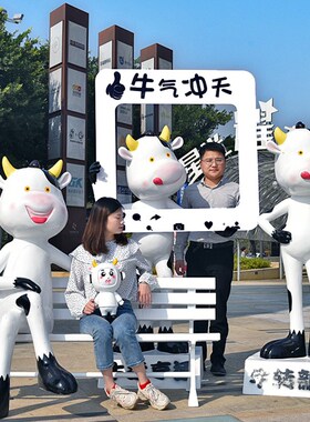 新品玻璃钢卡通牛雕塑p户外商场网红奶茶店美陈装饰幼儿园学校落