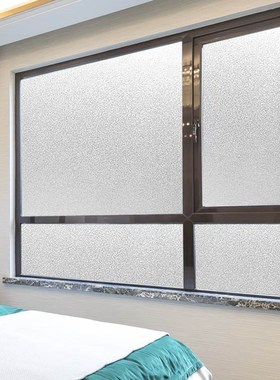 极速窗户磨砂玻璃贴纸膜透光不透明化妆室厕N所浴室帖莫波离摸模