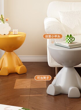 新品装饰摆件网红简约现代卡通书房儿H童房卧室客厅电视柜大号轻