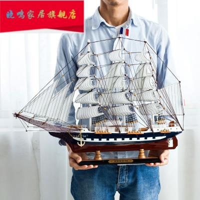 新品帆船模型摆件一帆风顺大x型摆设大号客厅玄关装饰品工艺木制