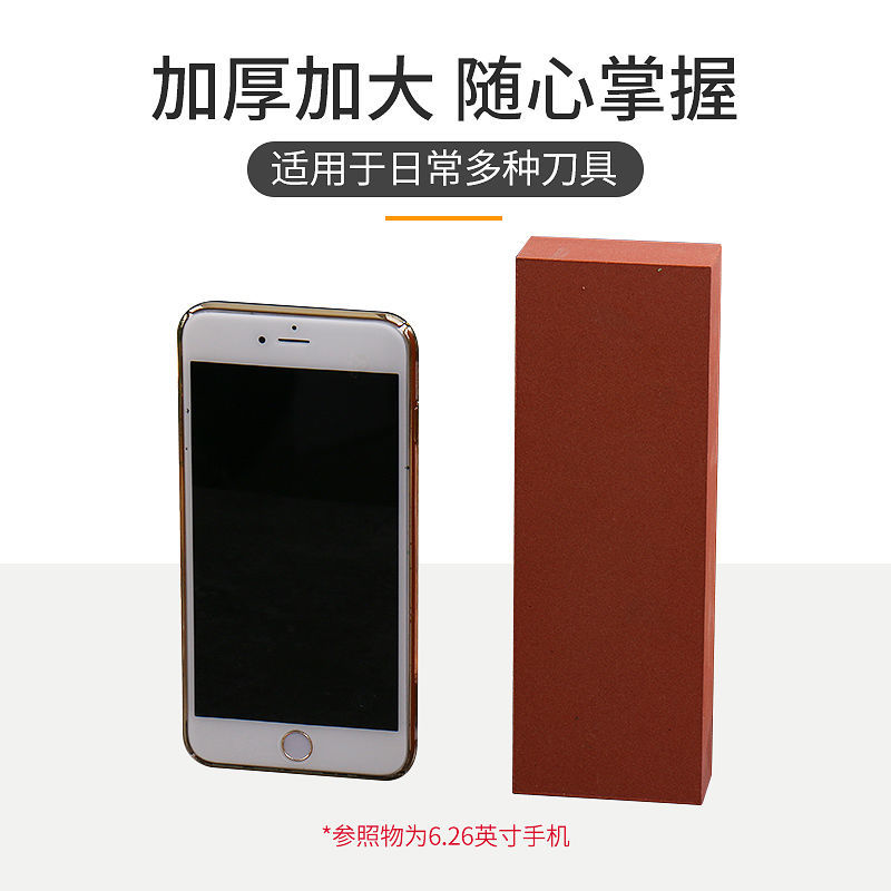 日本虾牌1000目磨刀石家用菜刀厨房开刃专用双面粗细天然油石磨石 - 图2