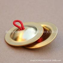 5 5 cm thickened copper finger Alf music class percussion instrument belly leather dance rhythm brass cymbal custom