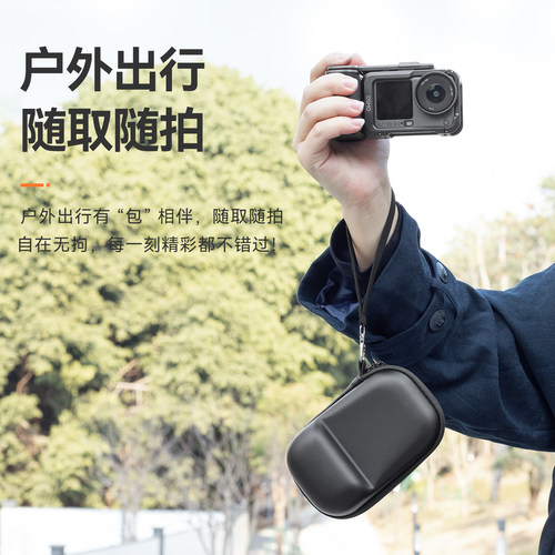 XFJI适用于DJI大疆Action6街拍手柄收纳包官方街拍手柄专用包Action5Pro运动相机配件保护套收纳盒便携配件 - 图2