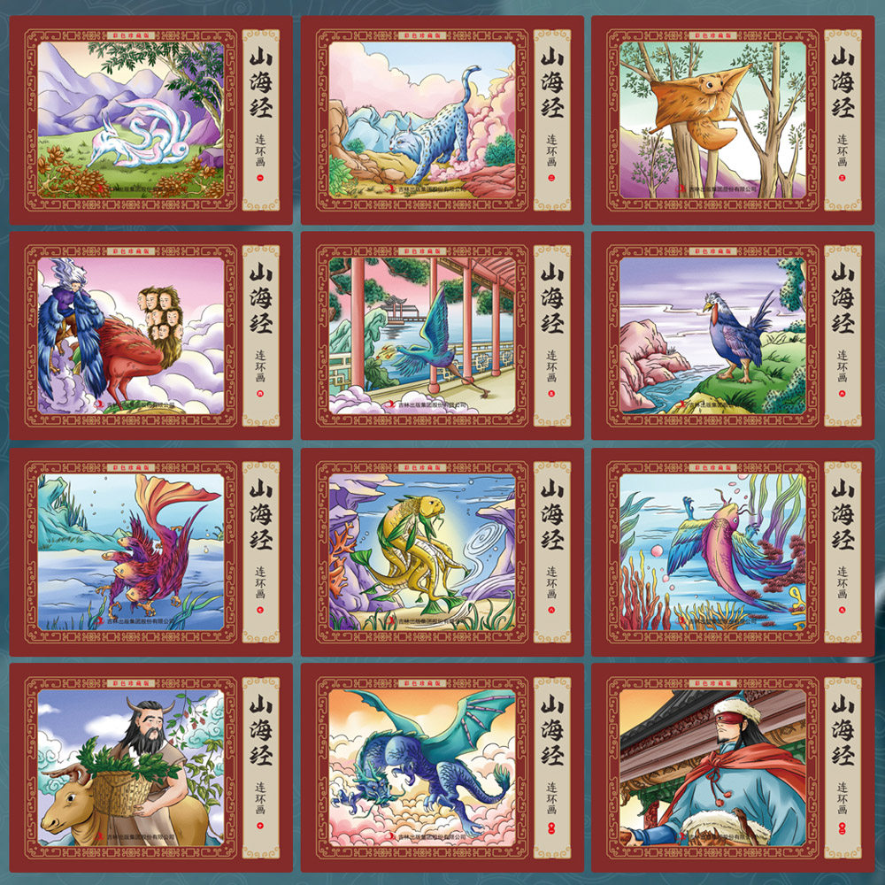图 5