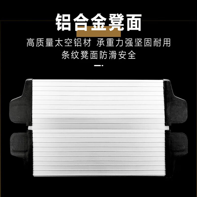 穆运多功能折叠梯凳铝合金加厚便携梯凳白色3步梯71cm高工厂仓库 - 图2