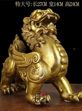 铜貔貅摆件招财皮丘一对办公室摆件镇黄宅聚财家 TPSC居客厅玄关