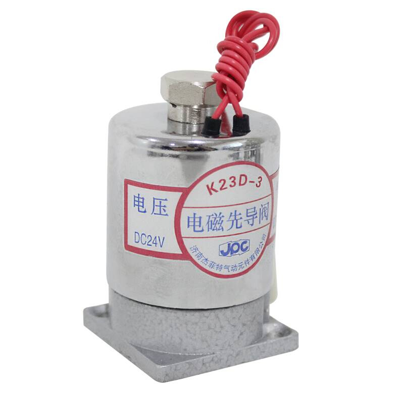 济南华能型杰菲特电先导阀K23DD-1.2/K23D-2/K23-3-D磁C24V/AC220-图2