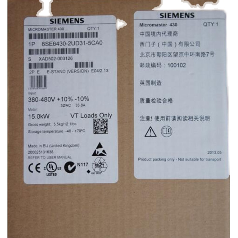 6SE6430-2UD31-8DB0 无滤波器 380-480V三相交流18.5kW - 图0