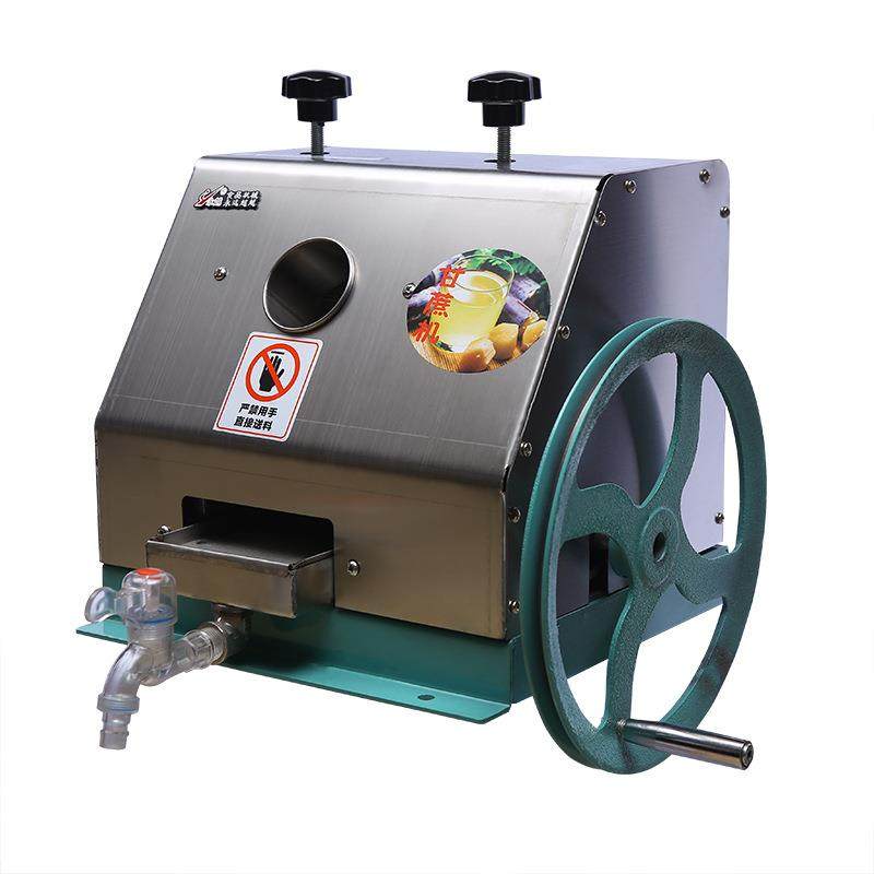 甘蔗机不锈钢多动能甘蔗榨汁机摆摊家用手动果蔬压榨机,淘宝优惠券,粉丝福利购,淘宝优惠卷