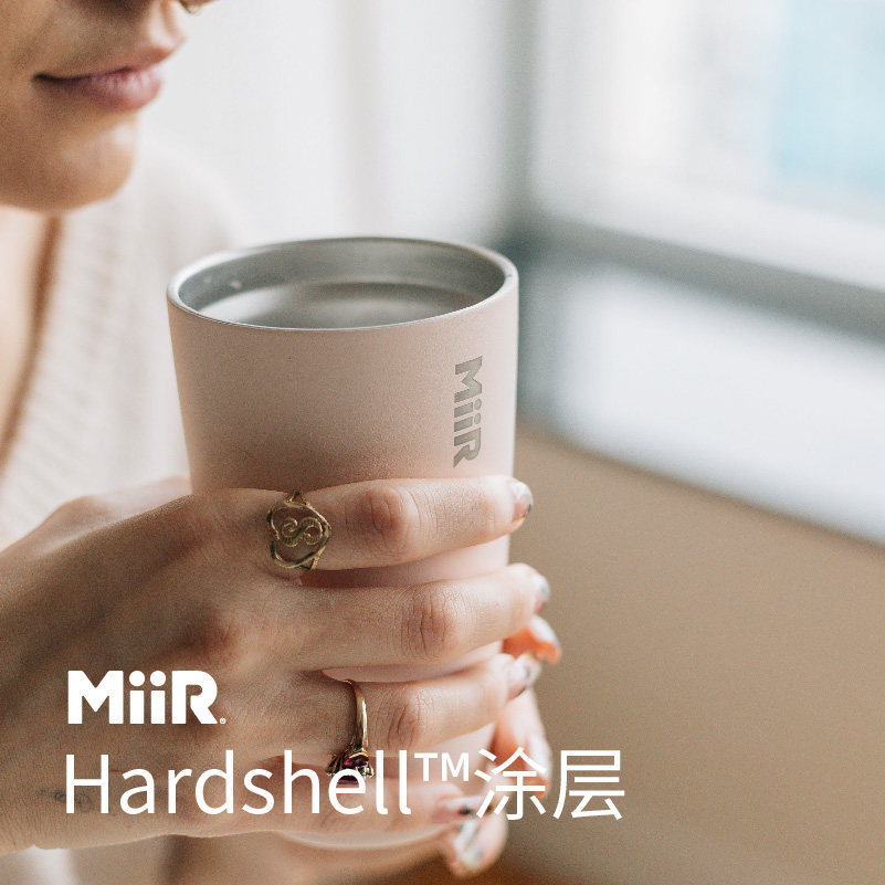 MiiR咖啡杯女生高颜值美式复古简约不锈钢办公室拿铁随行保温水杯,淘宝优惠券,粉丝福利购,淘宝优惠卷