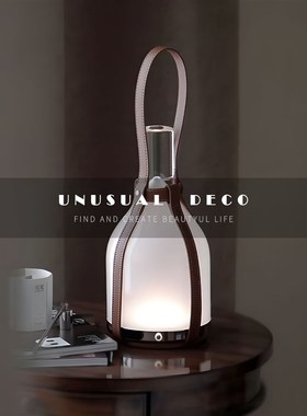 UNUSaUAL 北欧轻奢现代样板间飘窗手提灯酒具托盘组合桌面饰品摆