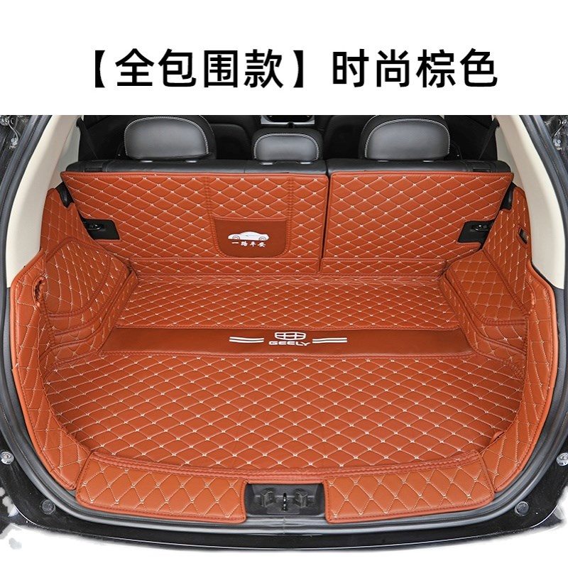 专用于2022-2021款哪吒Vpro全包围后备箱垫皮革防水Y内饰尾箱垫子 - 图3