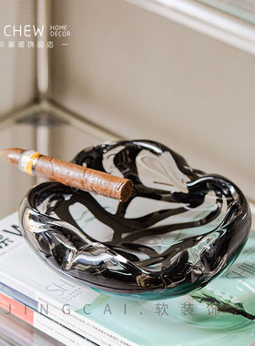 现代琥珀旋转玻璃烟灰缸高端彩色烟缸销售中心茶R几摆设酒店装饰