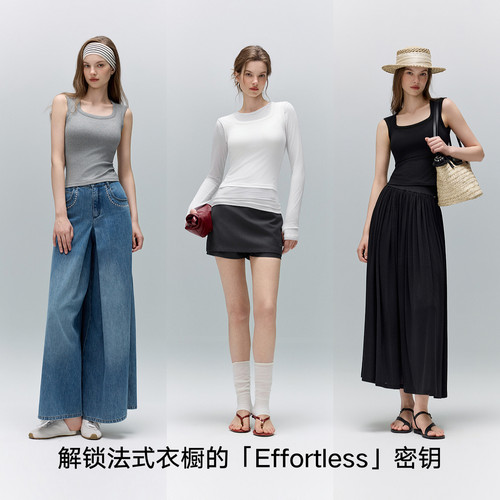 【极简主义】ELLE宽肩带吊带背心女带胸垫26夏新款遮副乳内搭外穿 - 图0