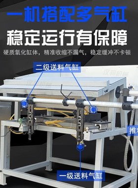 全自动纸管精切机数控纸管切割机全自动T切台PVC尼龙管切割一体机