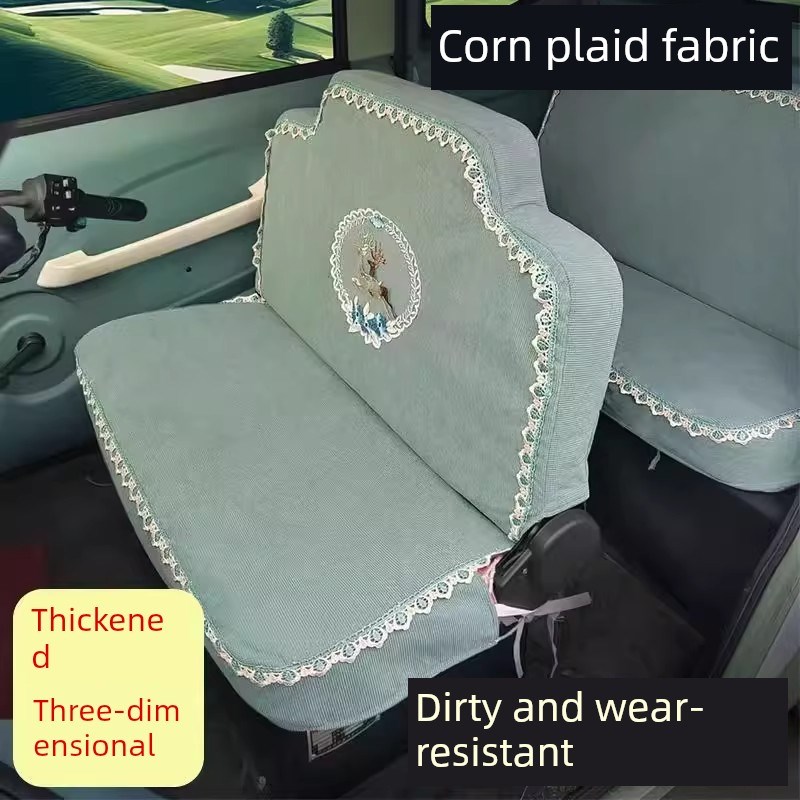 盛浩C1C3 G2 A2 A6 A8A9 F3F6三轮P车座套全包四季万能座垫 - 图3