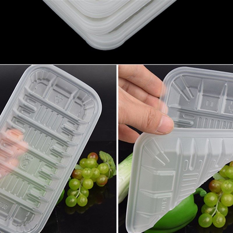 半透明1914托盘l生鲜水果包装盘长方形塑料超市一次性打包盒子包,淘宝优惠券,粉丝福利购,淘宝优惠卷