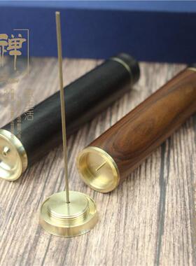 正大黑檀木c大号镶黄铜线香桶木质线香筒卧香盒便携点香器家居香