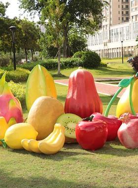 户外水果蔬菜雕塑生态农庄辣椒玉米茄子草莓模型仿真摆件玻璃钢