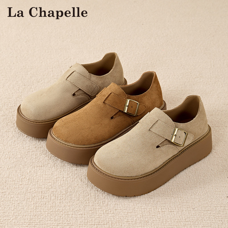 拉夏贝尔厚底勃肯鞋女2025秋冬新款休闲加绒一脚蹬懒人单鞋博肯鞋,淘宝优惠券,粉丝福利购,淘宝优惠卷